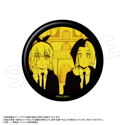 『マッシュル-MASHLE-』トレーディング缶バッジ【BOX】